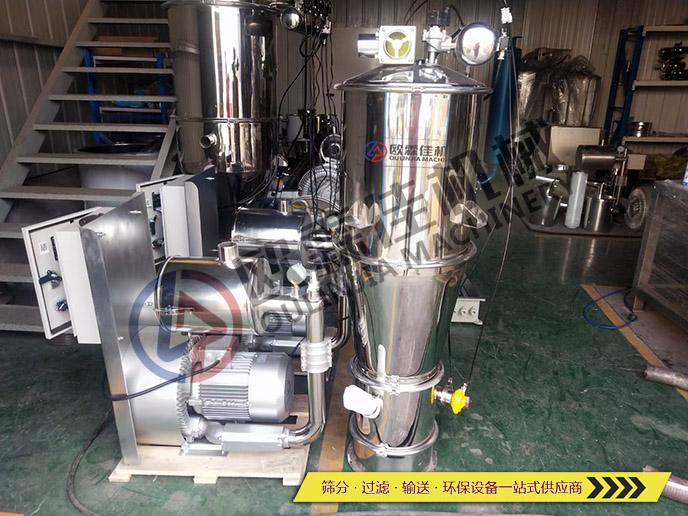 真空給料機(jī)的性能與特點(diǎn)有哪些？